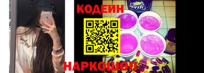 хмурый Гатчина