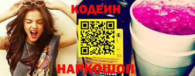 метадон Гай