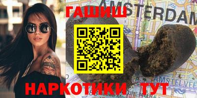 mdma Берёзовский