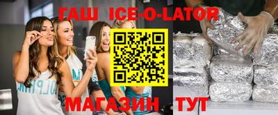 метадон Гай