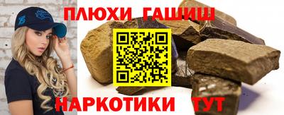 хмурый Гатчина