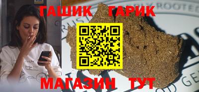 apvp Гагарин