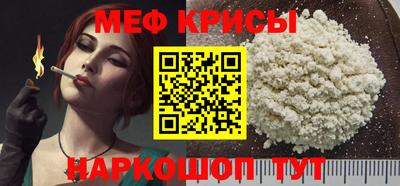 apvp Гагарин