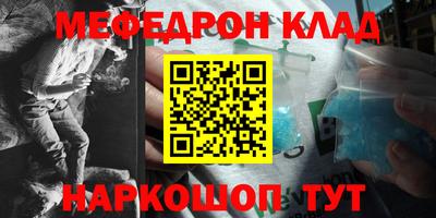 mdma Берёзовский