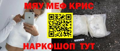 метадон Гай