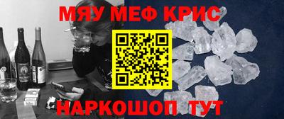 mdma Берёзовский