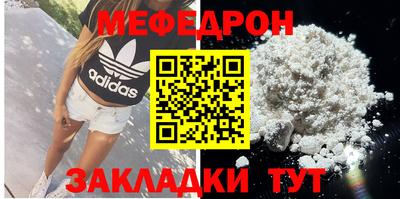 хмурый Гатчина