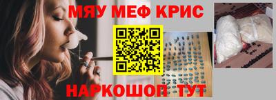apvp Гагарин