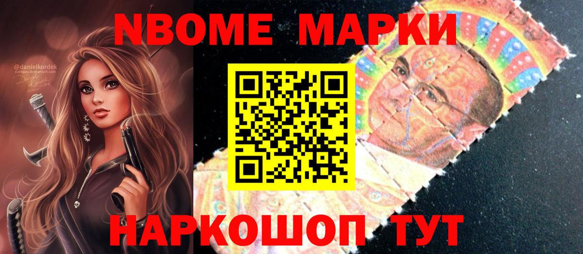 Лсд 25 экстази ecstasy Каспийск