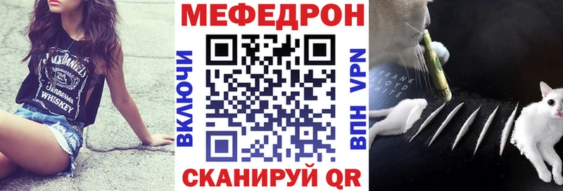 сколько стоит  Каспийск  Меф mephedrone 
